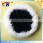 Wools Boots Buffing Pads
