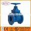 ductile iron gate valve flange type
