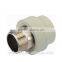 PPR Coupling PPR Fittings China Supplier Easy to Install and High Quality