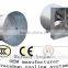 animal husbandry and agriculture fan/butterfly type cone fan