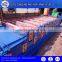DC double layer roll forming machine