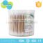 Boxes 300 pcs customized wood double pointed cotton buds