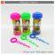 Hot sell children bubble water game toys