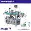 Automatic Paper/Sticker Labeling Machine