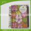 Soft Paper Spiral School Compostion Notebook for Promotion