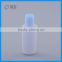 30ML plastic cosmetic lotion bottle