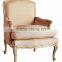 dinning room arm chair