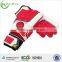 Zhensheng gloves goalkeeper gloves