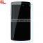 Best quality and best price for Google nexus 5 screen guard