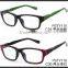 Mani Reading Glasses Frame Optical Computer Radiation-Resistant Myopia Eyeglasses Plain Mirror Sunglasses