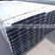 China wholesale c channel c channel steel