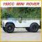China Zhejiang mini jeep willys 150cc kids atv for sale