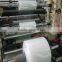 Custom thermoforming barrier film vacuum packing tube film