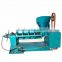 YZYX120SL sunflower oil press machine