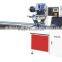 Automatic Pillow Pack Horizontal Flow Plastic Spoon Packaging Equipment High Speed