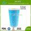 12oz disposable icecream cold drink paper cup