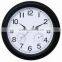 Home Decor Weather Forecast Clock