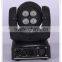 disco de corte mini beam 40 w moving head led