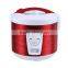 RICCO Best Seller Deluxe Rice Cooker Champagne