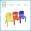 Kindergarten furniture multi-color kids chair cheap price plastic chair factory