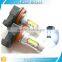 Factory direct p13w led bulb light c-ree led car fog headlamp tail light bulbs led fog light