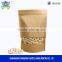 Organic kraft stand up zip pouch paper resealable food bag with window