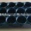 Seed tray / seeding tray / pot tray LJ-4018