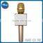 China supply Q7 karaoke studio microphone for dvd player