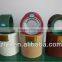 Rice Rubber Roller