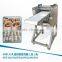 FGB-118 Good Cutting Effect Mini Type Squid Ring Cutter Cutting Machine