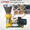 Wood Pellet Machine|fuel particle machine|Feed Pellet Machine