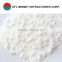 Polyacrylonitrile powder sample available