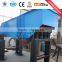 cement vibrating feeder--------QQ:745062087 or website: yfplant