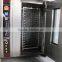 Stainless Steel Body Cookie Making Oven Baking Oven with CE Certificate