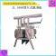 Chicken Slaughtering Machine Meat Processing Machinery