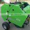 YHL870 mini round hay baler with factory price