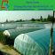 Multi-Span Agricultural Greenhouses Type and Film Cover Material film clip