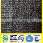 shade net knitting machine raschel warp knitting machine agriculture net machine