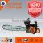 professional 5200M portale wood cutting machine