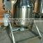350L powder rotary mixing machine