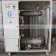 2015 Hot sale used water jet cutting machine