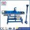 Best selling cow dung cleaning machine/cow dung pellet machine