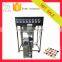 10 lane beans multihead weigher packaging machine