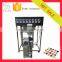 automatic weighing packaging machine mix filling machine peanut butter