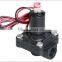 1/2" inch plastice water flow restrictor valve