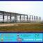 Meet the standard large steel structure workshop