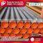 Quality certification sa 179 stainess tube price for USD/MT