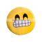 2017 New Product Plush Whatsapp Emoji Pillow