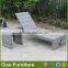 New style garden rattan chaise sun lounge set