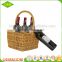 Handmade win holder wicker wine basket for 4 bottle